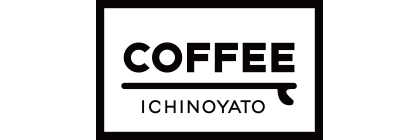 ichinoyatocoffee/イチノヤトコーヒー（千葉県南房総市千倉町）